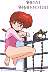 ryo059.jpg
